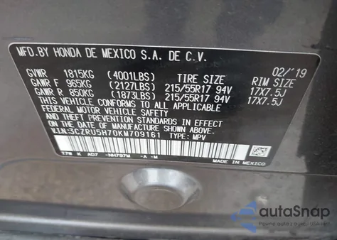 2019 Honda Hr-V Ex-L из США, поврежденный, VIN 3CZRU5H70KM709161